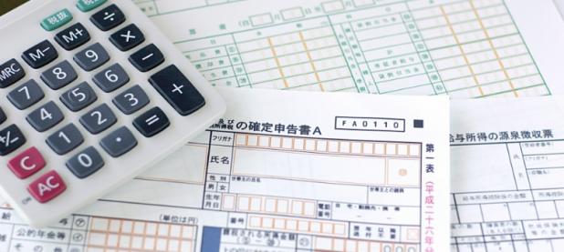 領収書をなくしたり もらい忘れたらどうする 経費を自腹で切らないための対処法