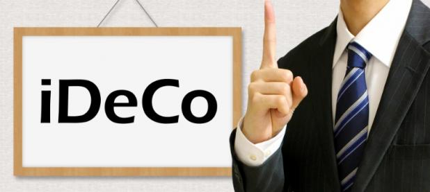 サラリーマン投資家が増加 借金しても不動産投資することが節税になるって本当