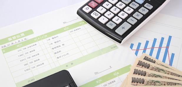 源泉徴収された所得税や還付金の仕訳方法 個人事業主向け 節税や実務に役立つ専門家が監修するハウツー 税理士ドットコム