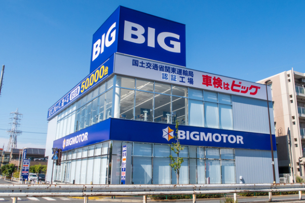 ビッグモーター経営破綻でも「資産管理会社」を隠れ蓑に​​逃げ切り？兼重父子に責任追求できる可能性は