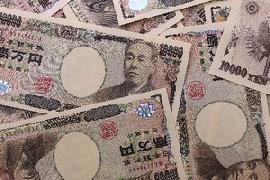 じゃい 競馬で6400万円当てたら 巨額の納税 求められ憤り なぜこんなことに 税理士ドットコム じゃい 競馬で6400万円当てたら 巨額の納税 求められ憤り なぜこんなことに 税理士ドットコム