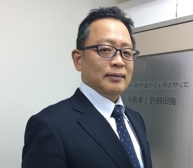 海外への売上 消費税