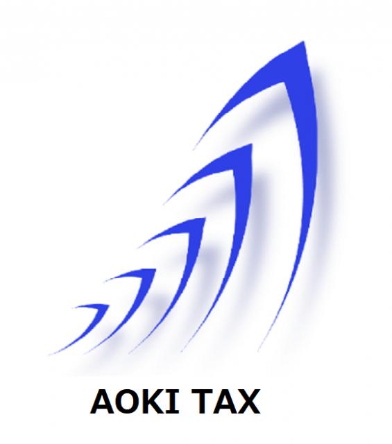 漫画家のアシスタント 源泉徴収について 税理士に無料相談ができるみんなの税務相談 税理士ドットコム