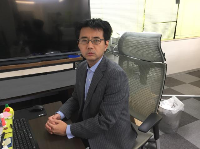 磯貝慎一郎税理士事務所