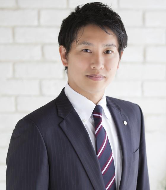 福嶋幸夫税理士事務所