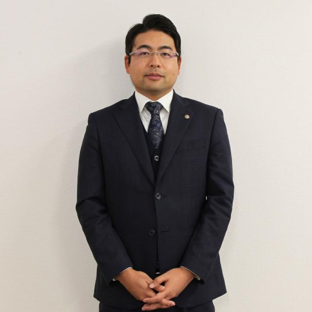 井上一寛税理士事務所