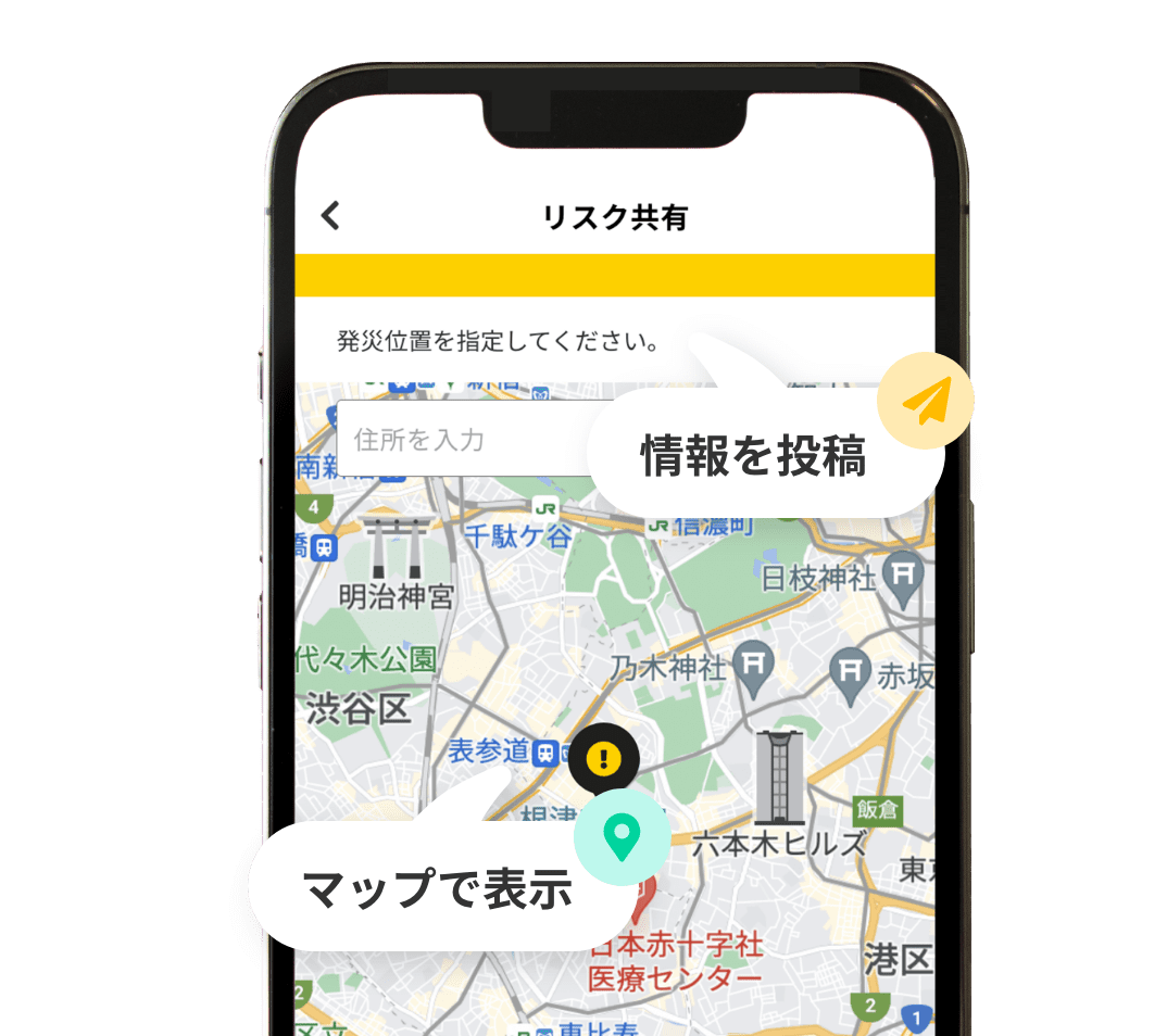 マップ 自動的に生成された説明