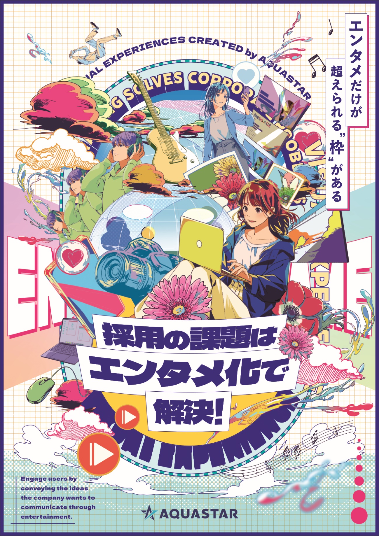 テキスト が含まれている画像 自動的に生成された説明