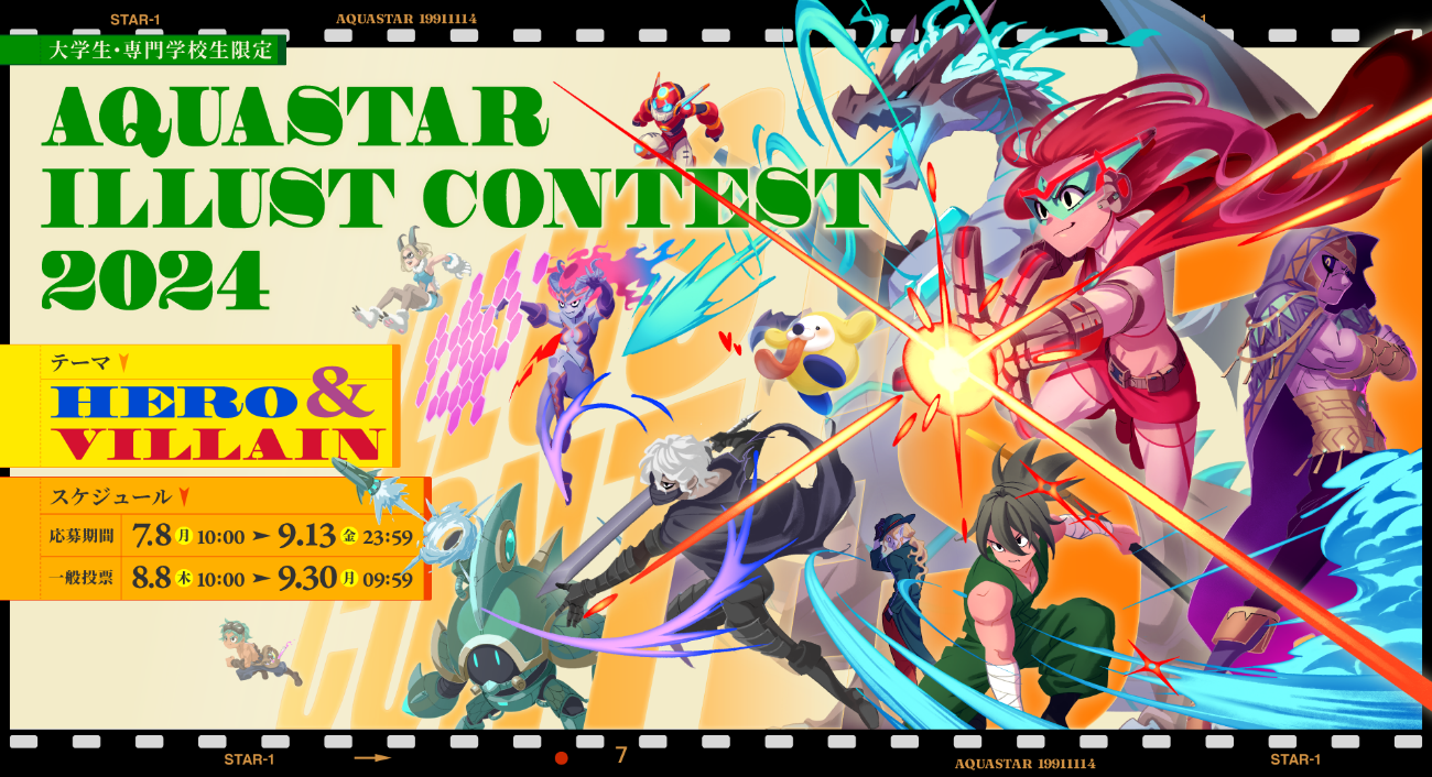 ダイアグラム が含まれている画像 自動的に生成された説明