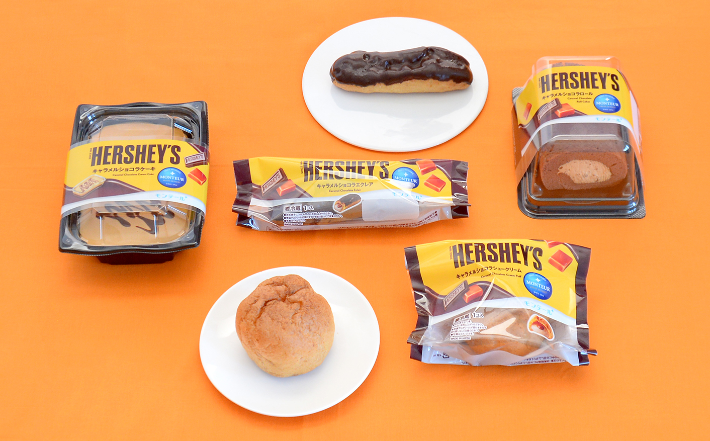 【激レア】ハローキティ　ケーキ　マンゴームースキャラメルショコラ　シュークリーム 父の日・誕生日にも🎂】キャラメルとマンゴーのムースケーキ