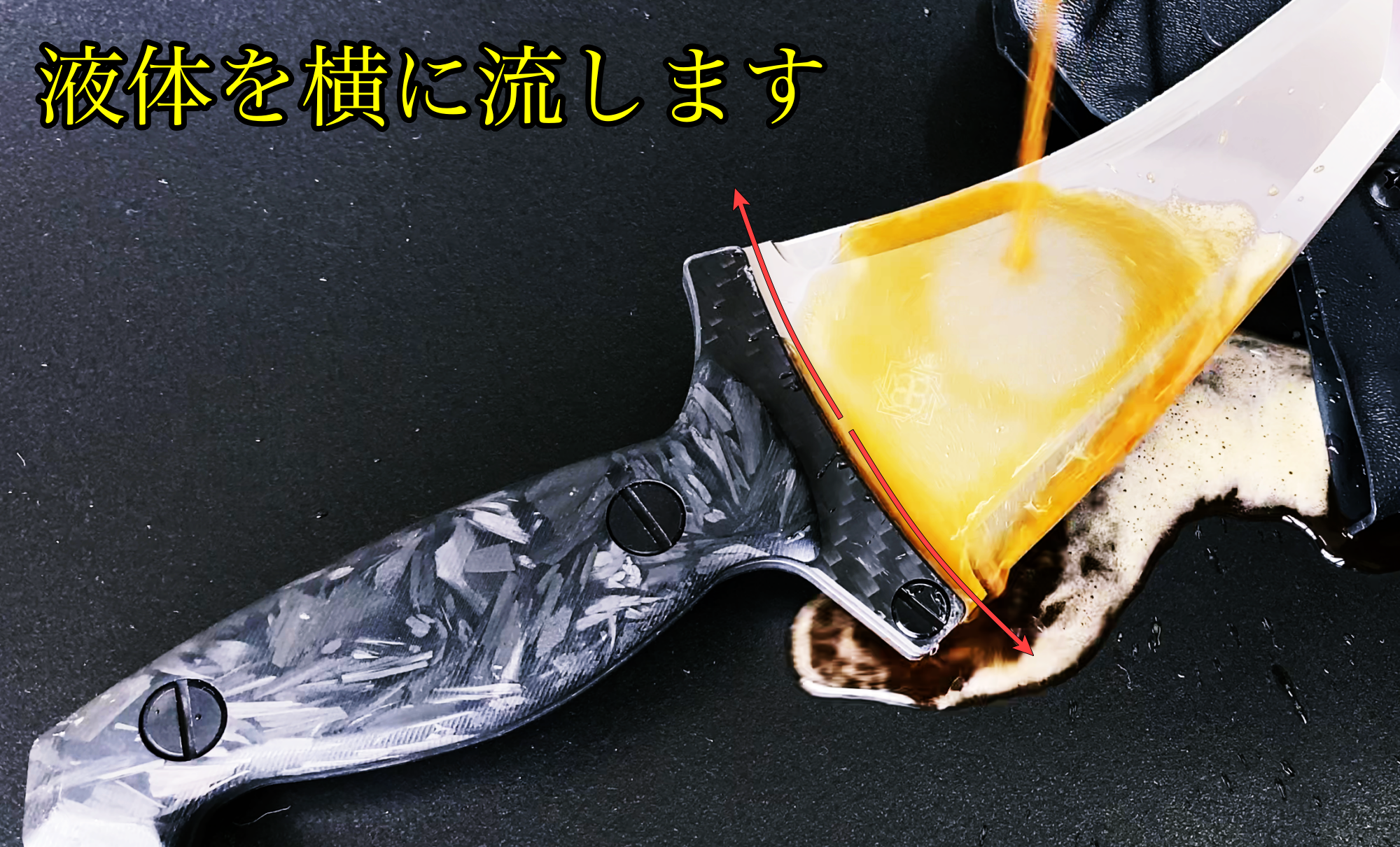 アウトドア・過酷な状況下にも最適。元特殊部隊員が考案した究極