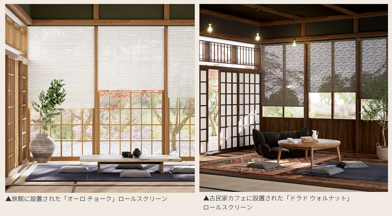 【新品】TUISS DECOR 遮光ハニカムシェード　ストレートブルー コードレス遮光ハニカム スレートブルー ハニカムシェード