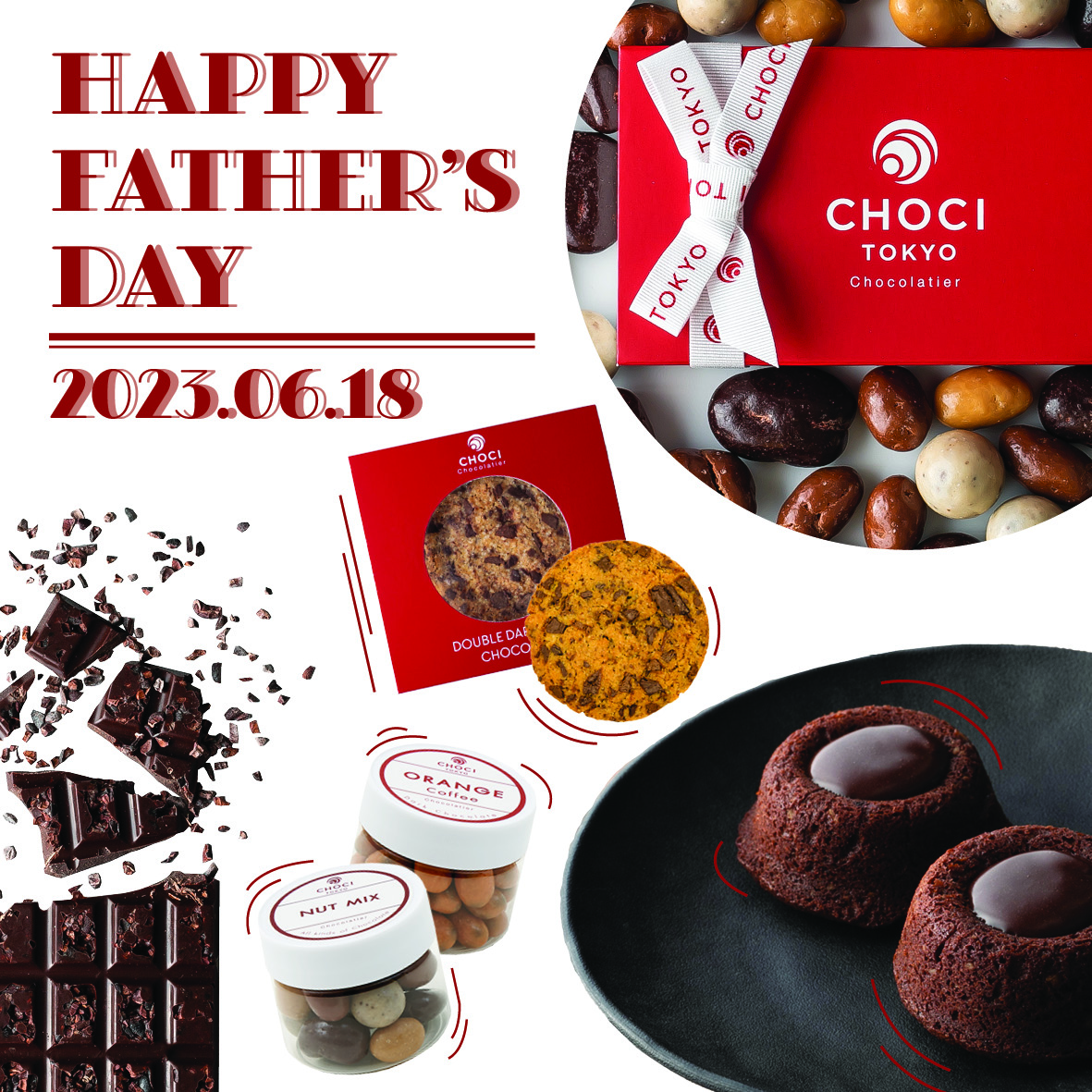 Muro Taste Of Chocolate 7枚セット　Kiyo koco 000000000292_FLnXwIu.jpg