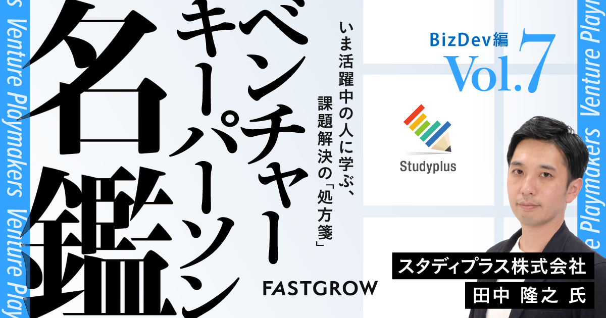 田中 野夫　専用 Z-DRAGON】 S3213 セーフティシューズ通販ページ│自重堂＜公式