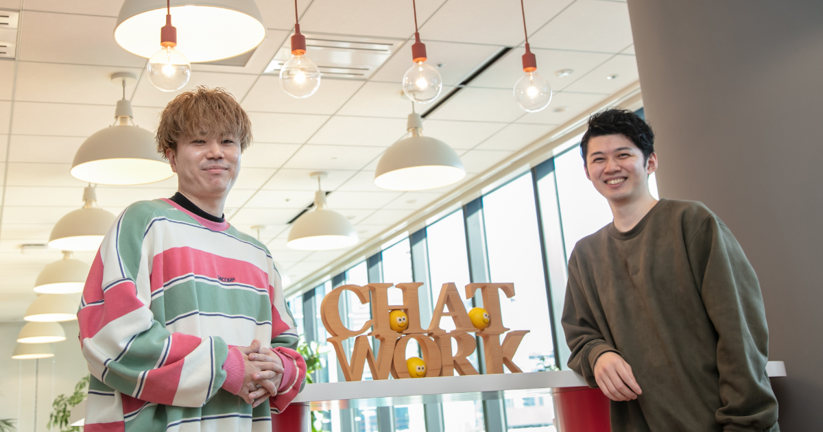 webライター、採用広報