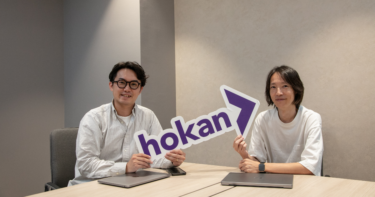 業界変革へ、単なるCSだけでは不十分──「PdMばりの開発思考」と「CREとの連携」で、あるべき姿へ導くバーティカルSaaS戦略をhokanに学ぶ | FastGrow