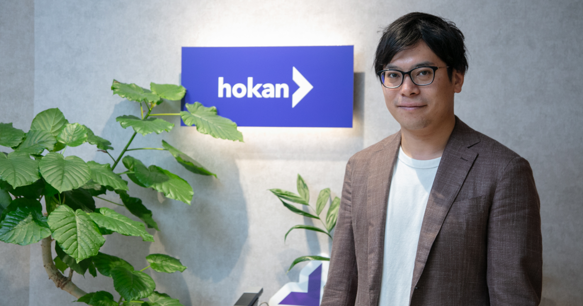 コンパウンド化への切り札が、デット・エクイティの両刀使いだ！三井物産グループを引き寄せたシリーズB15億円調達の裏側をhokanCFO大竹が語り尽くす | FastGrow