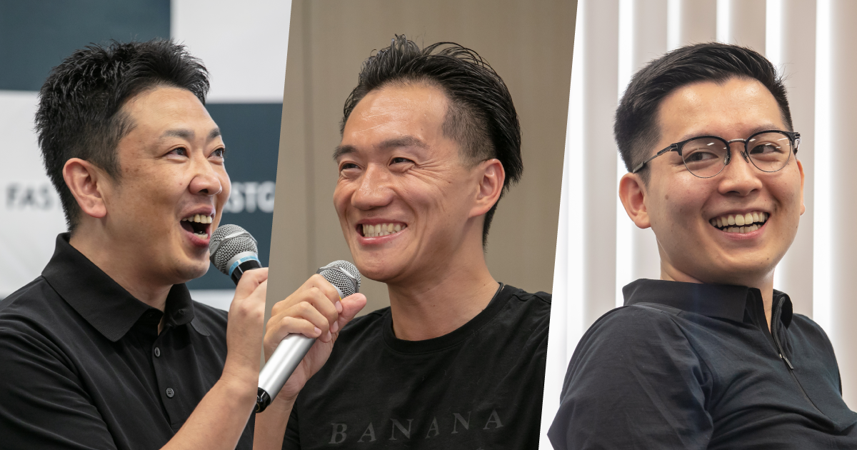 環境選び」で妥協しない──STUDIO ZERO上田氏・新井氏らから学ぶ