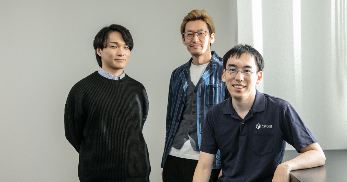 600人でも「0.1合目」の異次元な挑戦──“3年で数十個”のハイ