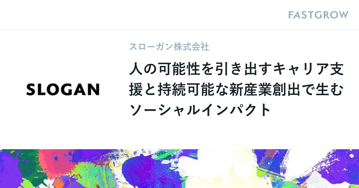 スローガン Ninja ZX-14R G-STRIKERスイングアーム | GILD design factory co,LTD