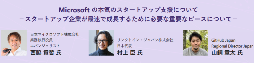 ロゴ