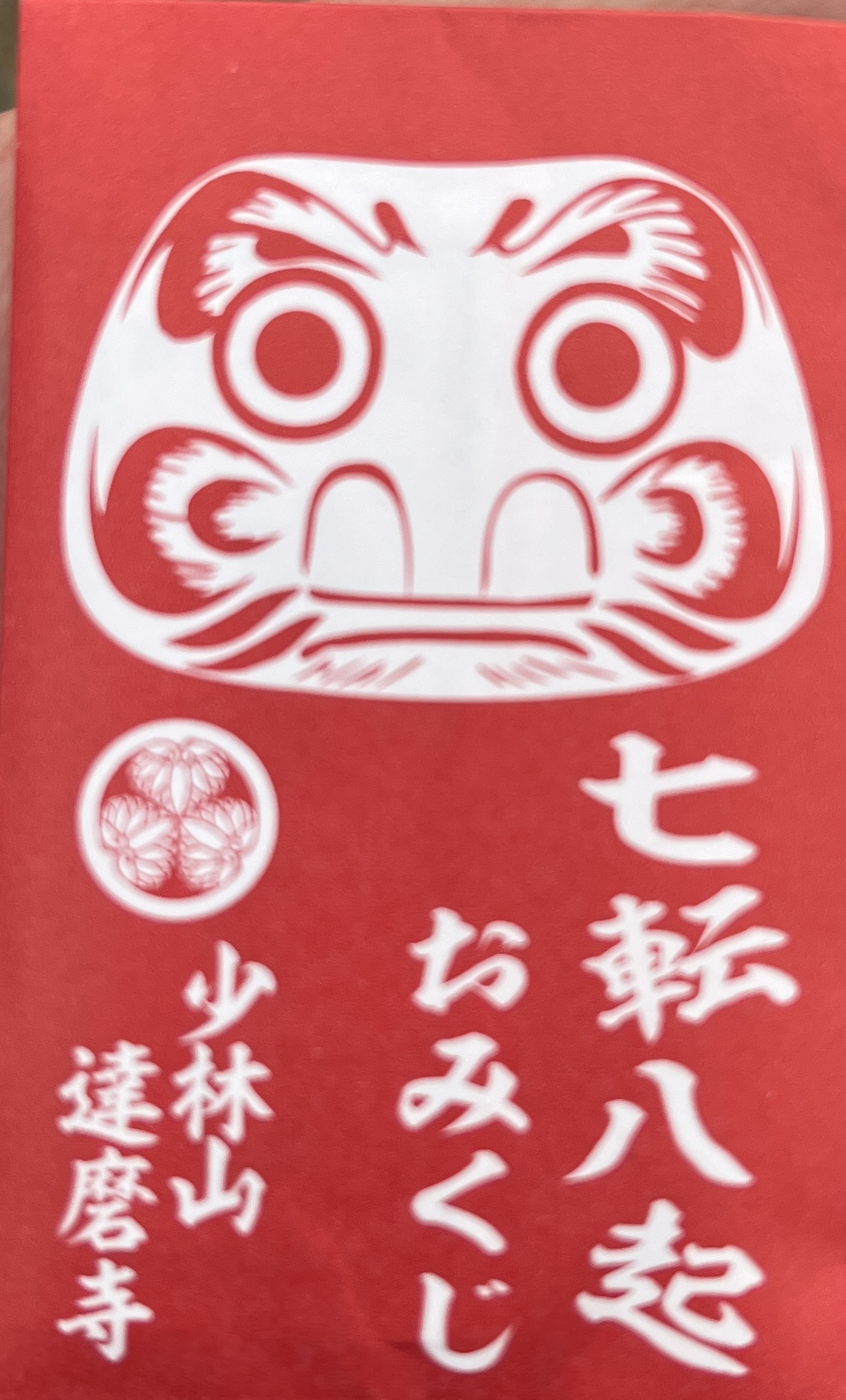 Appleさん