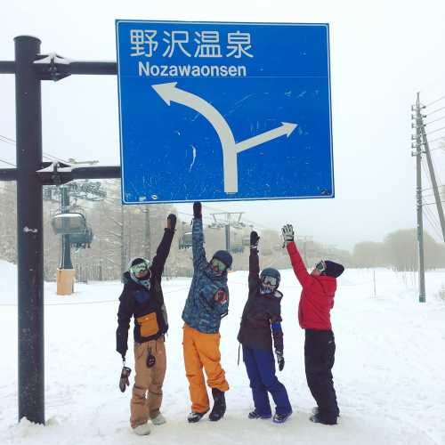 Kobesさん