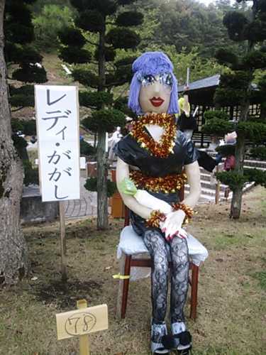 エービーfamさん