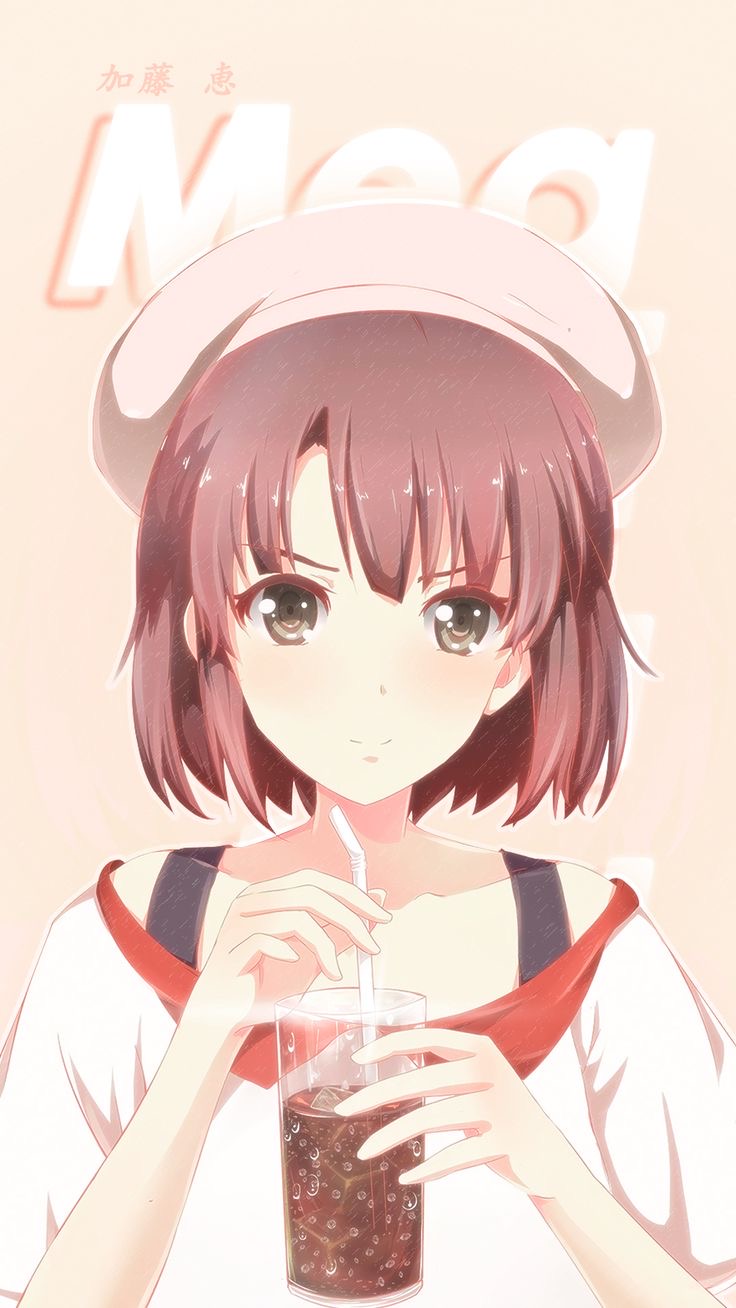 ヴァニラアイス