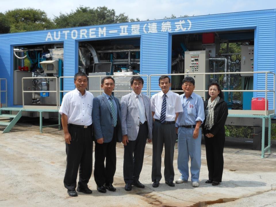 岡山県倉敷市のリサイクル事業会社「AUTOREM株式会社」の技術を…