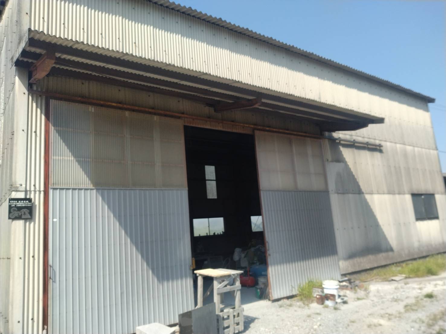 福岡県うきは市の「石井石材」が、建物を活用する後継者を募集！