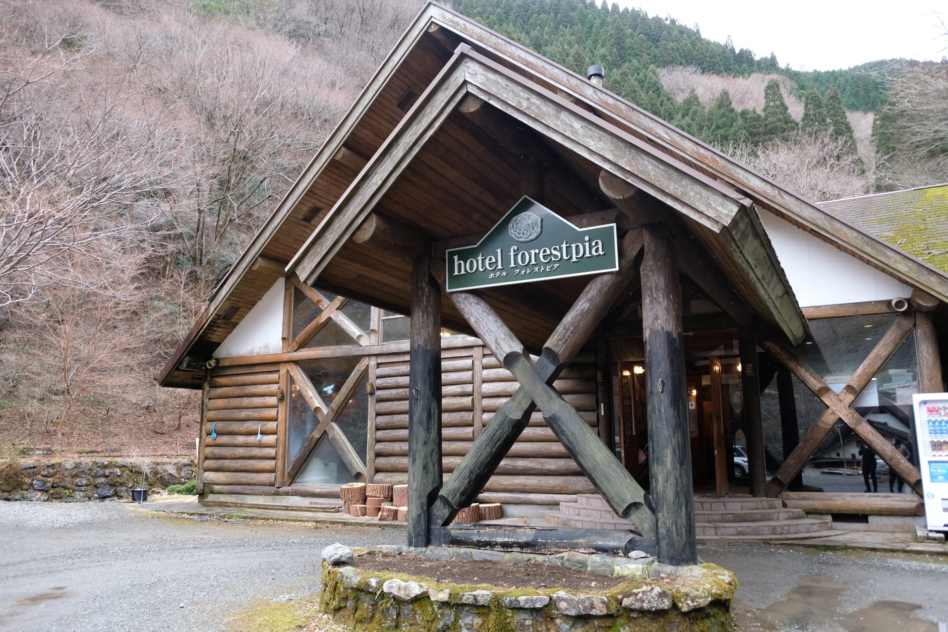 宮崎県五ヶ瀬町の地域おこし協力隊として、「霧立山地ビジター…