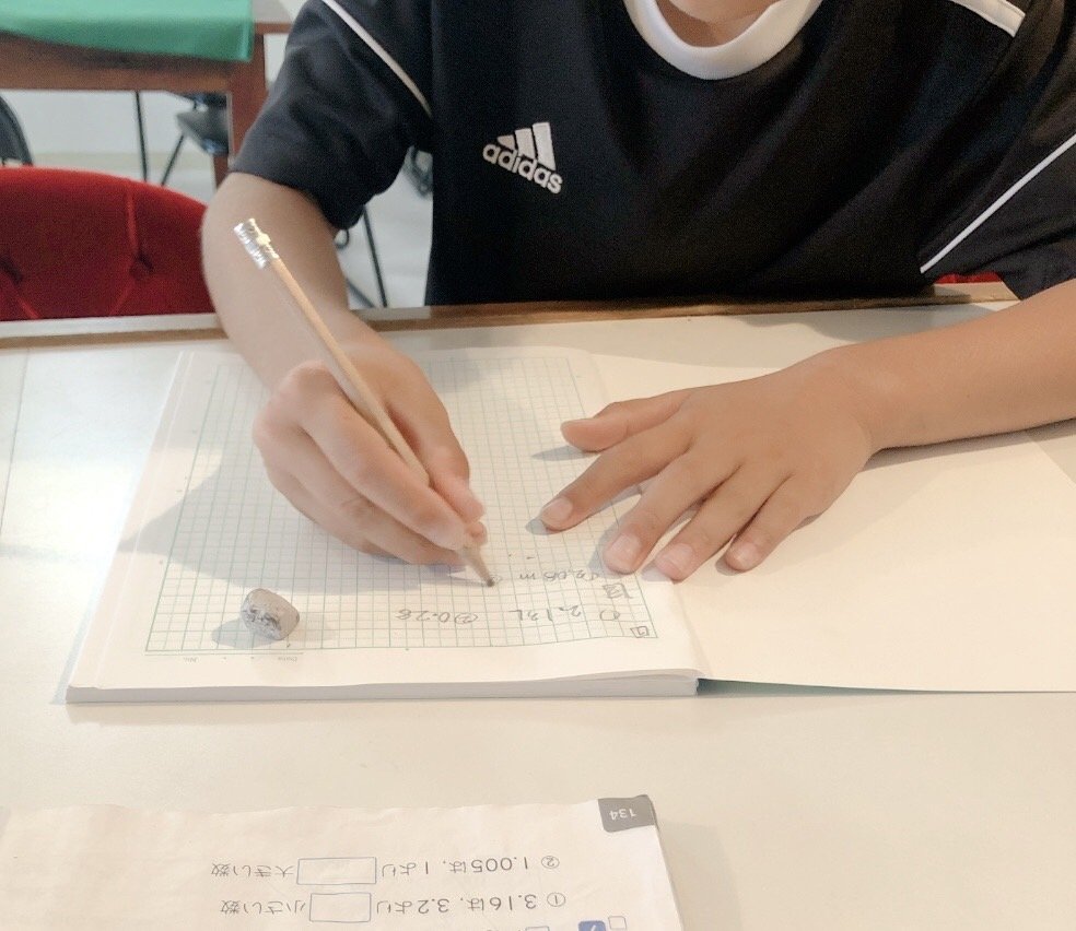 生徒が自ら学ぶ塾、広島県福山市の「ハマりや」が後継者を募集！