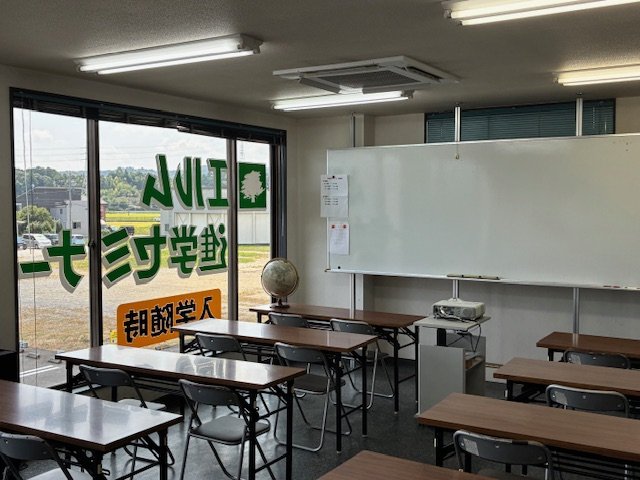 小中学生を対象とした地元密着の学習塾。静岡県島田市の「エルム進学セミナー」が後継者を募集!