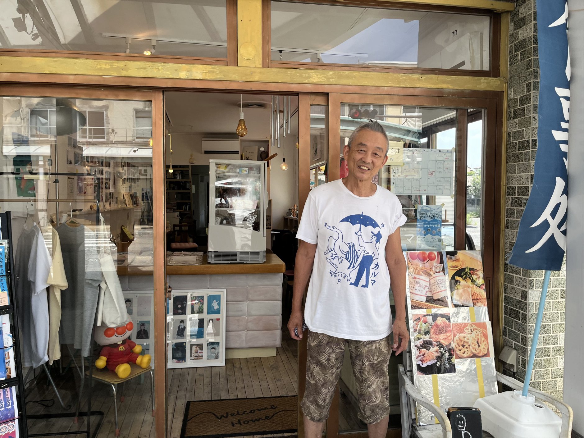 人と人をつなぐ拠点。鳥取市にある「tottoriカルマ」が店舗を活…