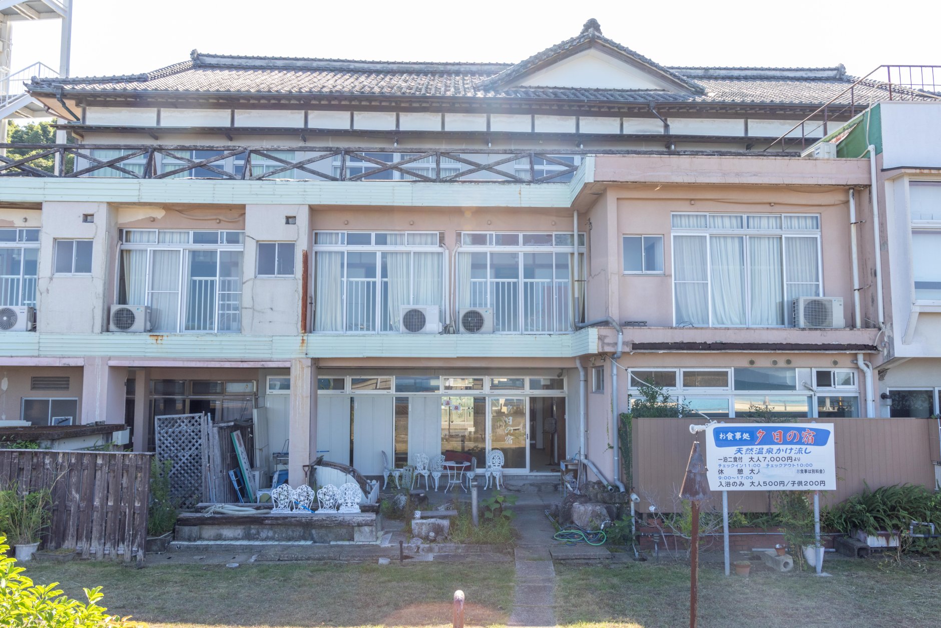 【土地・旅館一式】熊本県水俣市の温泉付きの宿泊施設「夕日の宿」が後継者を募集中！