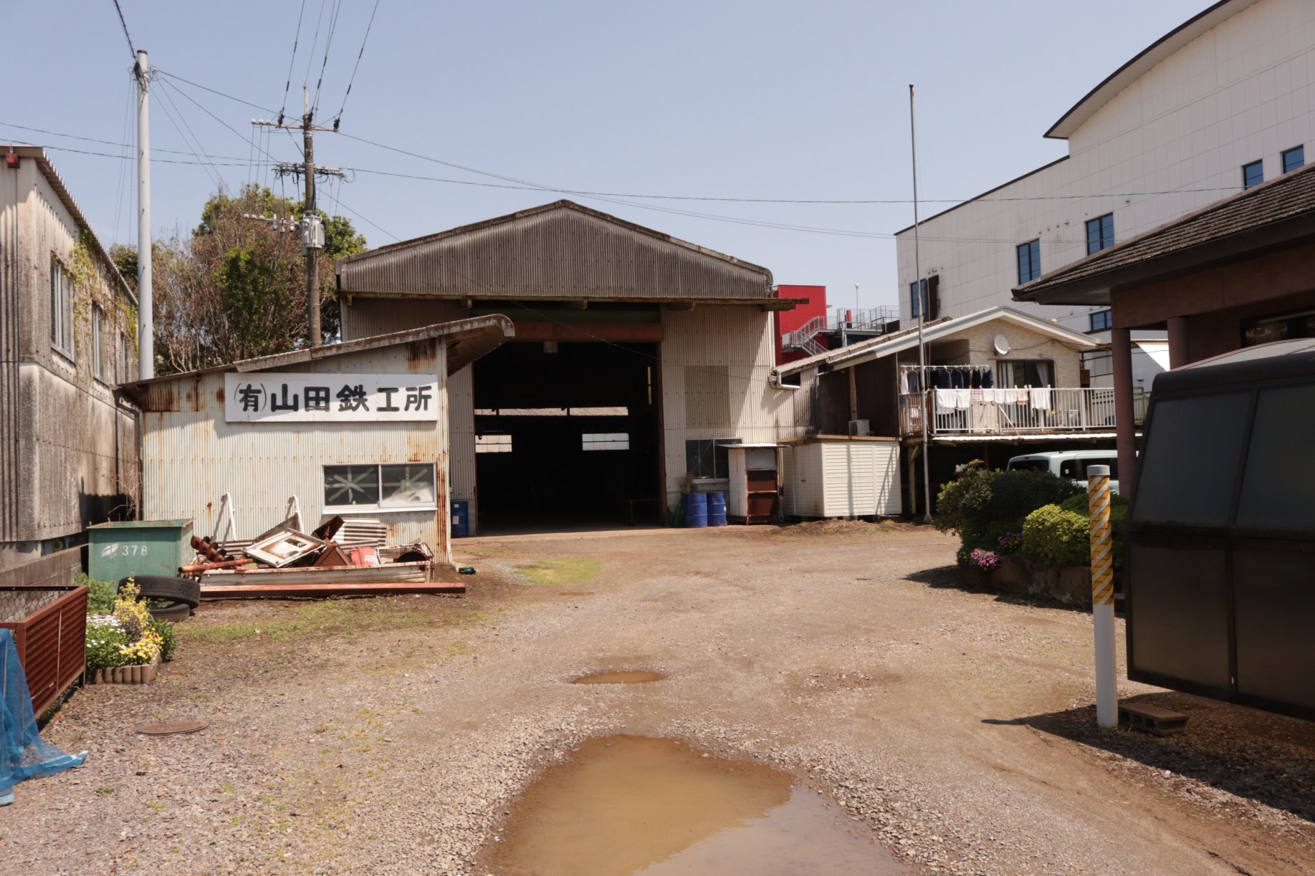 【不動産・機材のみ可】宮崎県小林市で地域を支える「有限会社…