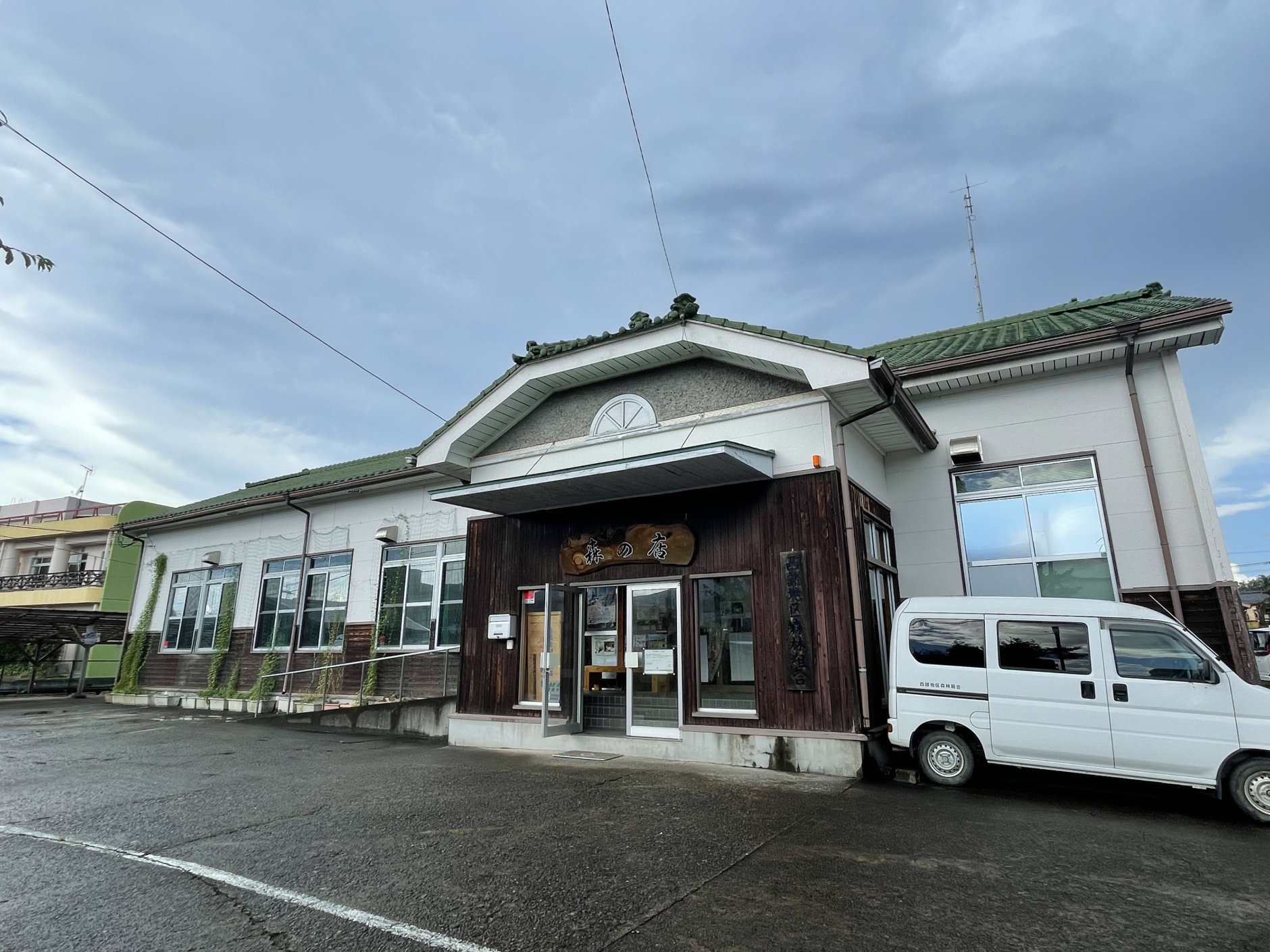 宮崎県にある「西諸地区森林組合」が、一般事務及び現場管理を…