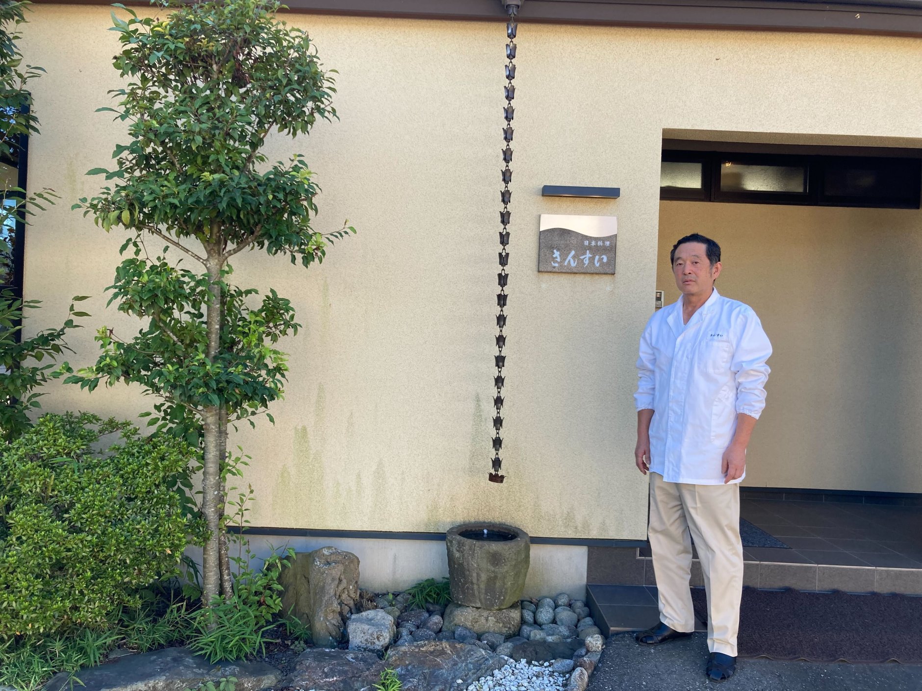 地域の宴会や法事を支える、茨城県稲敷市の「日本料理さんすい…
