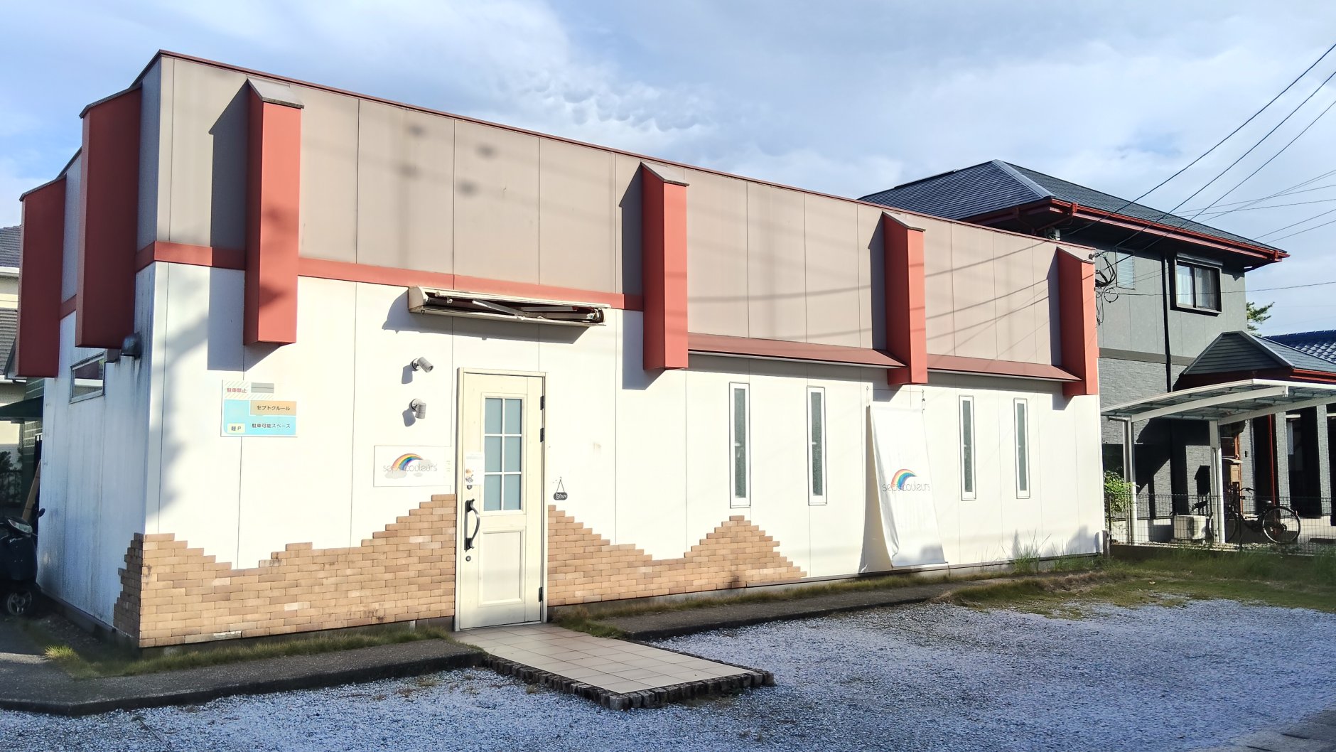 ランチとパンケーキで人を笑顔に、宮崎県宮崎市で愛されるカフ…