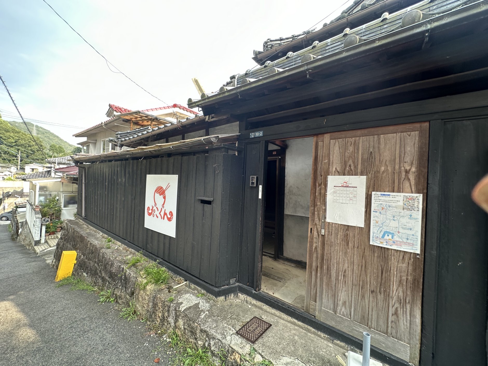 広島県三原市の駅近くにある古民家のたこ焼き屋「たこくん」が…