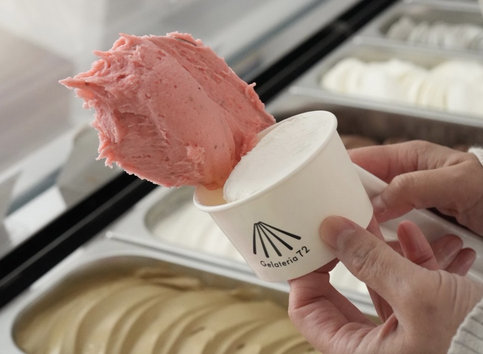 地域の食材を全国へ。宮崎市のジェラート専門店「ジェラテリア7…