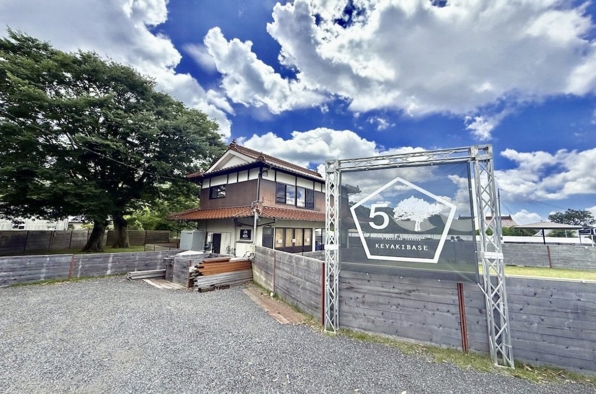 愛犬も子どもも自由に遊べる。東広島市の貸切型多目的スペース…