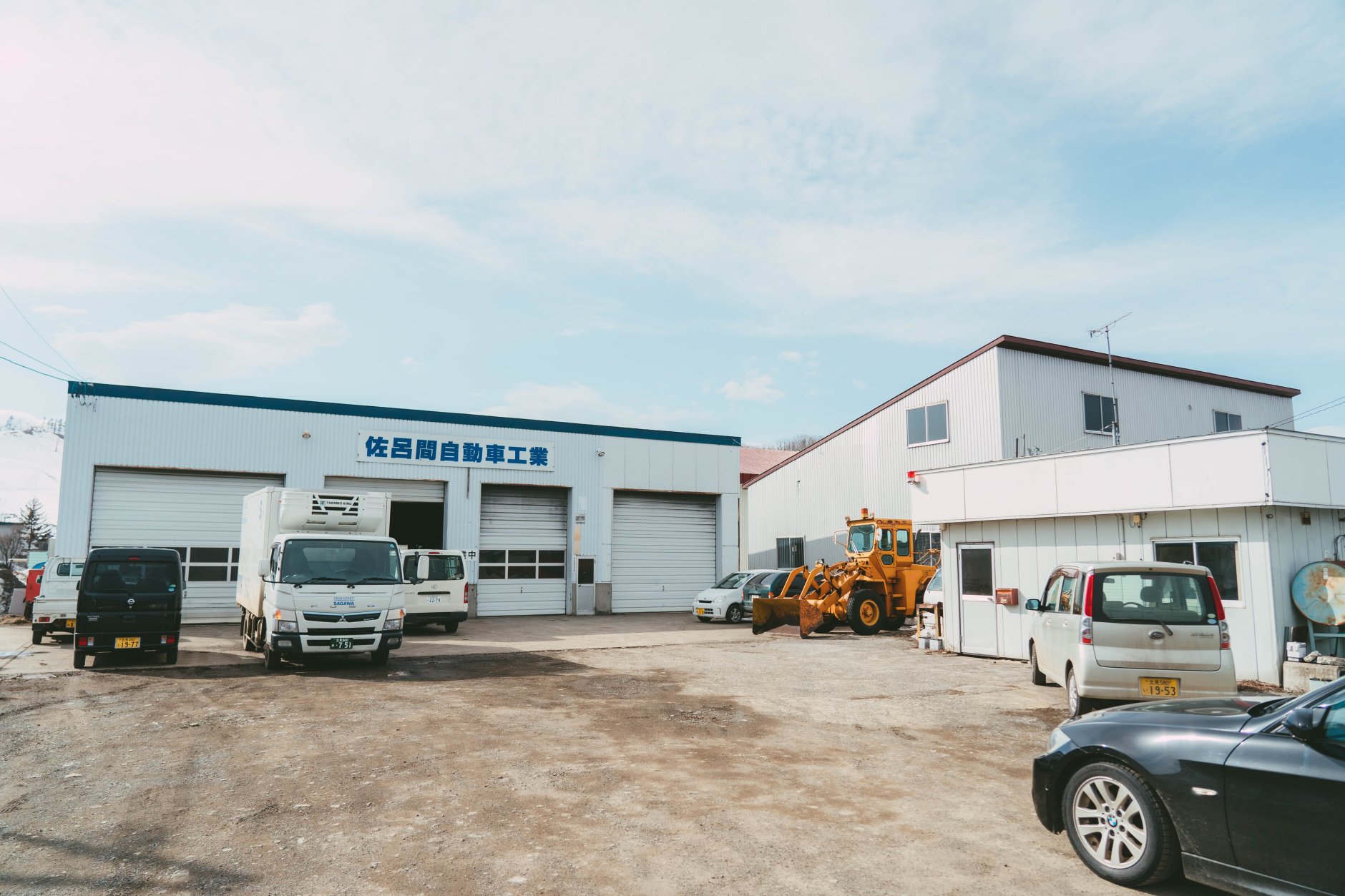 北海道佐呂間町で地元の人たちに愛された自動車整備工場「佐呂…