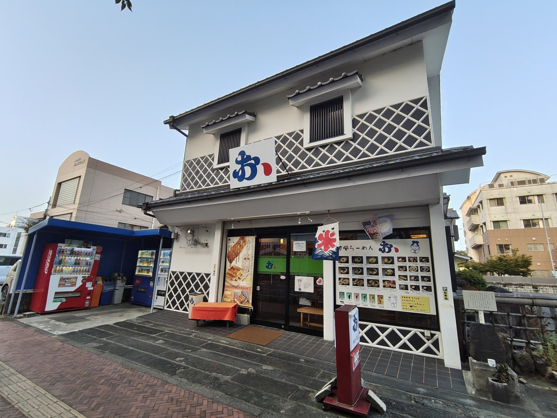 名物は京風らーめん。佐賀県佐賀市で40年以上続く「京風茶房お…