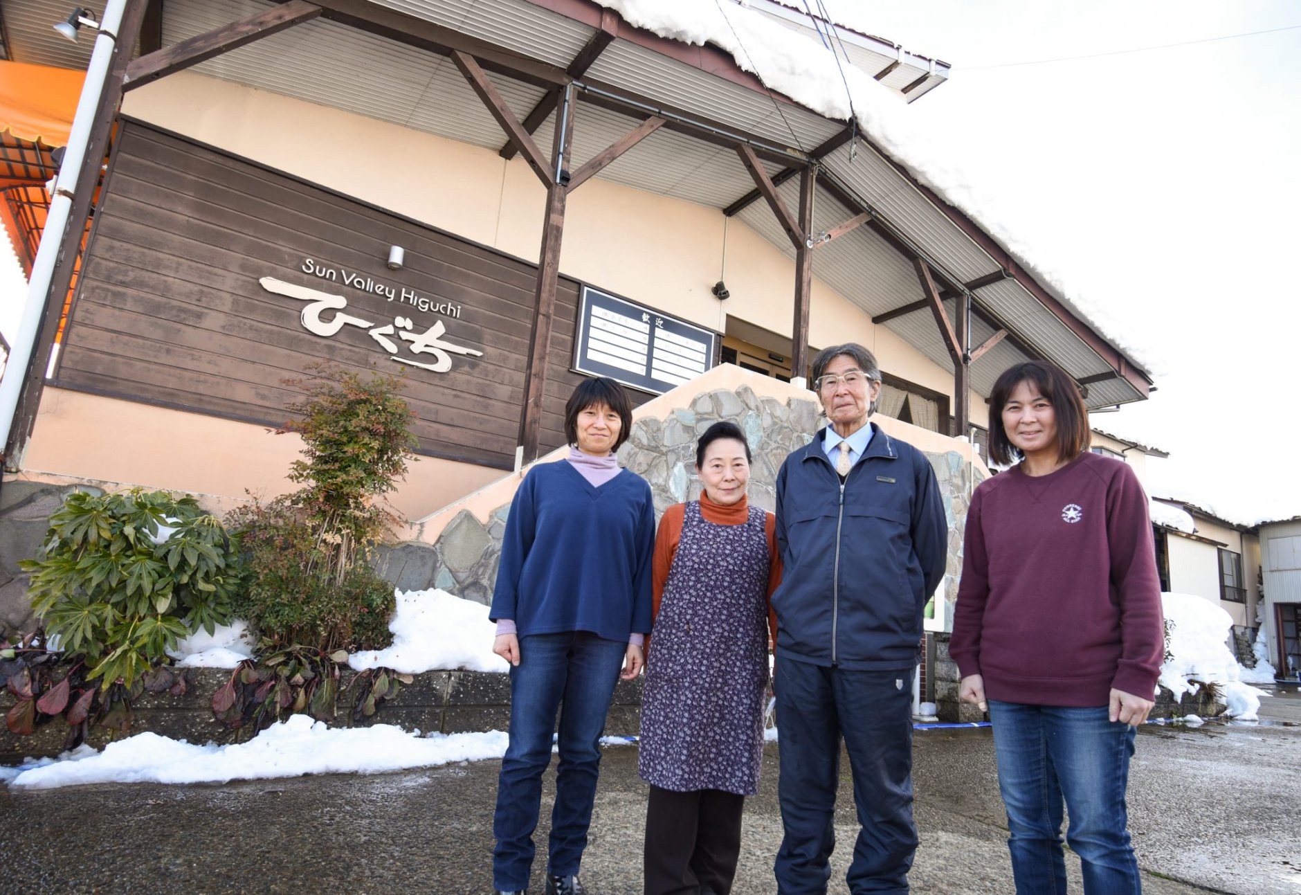 新潟県南魚沼市「サンバレーひぐち」。 四季折々で賑わう民宿の後継者を募集!