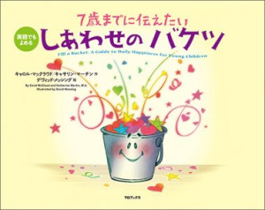 画像タイトル