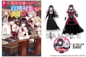 画像タイトル