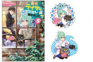 画像タイトル