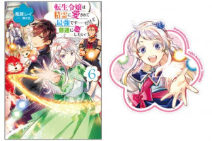 画像タイトル
